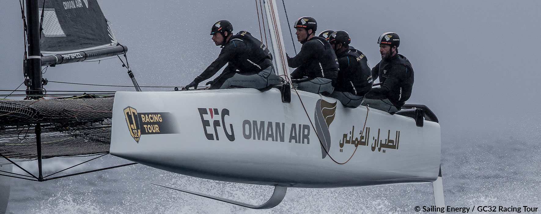 Oman Sail team